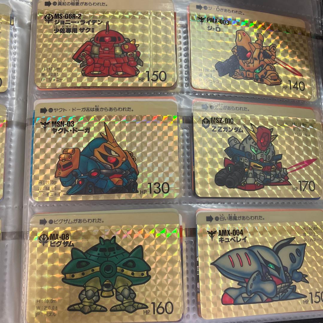 激レア　SDガンダム外伝カードダス　1から528 その他　多数　レアカードあり