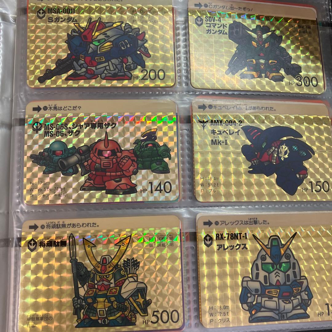 激レア　SDガンダム外伝カードダス　1から528 その他　多数　レアカードあり