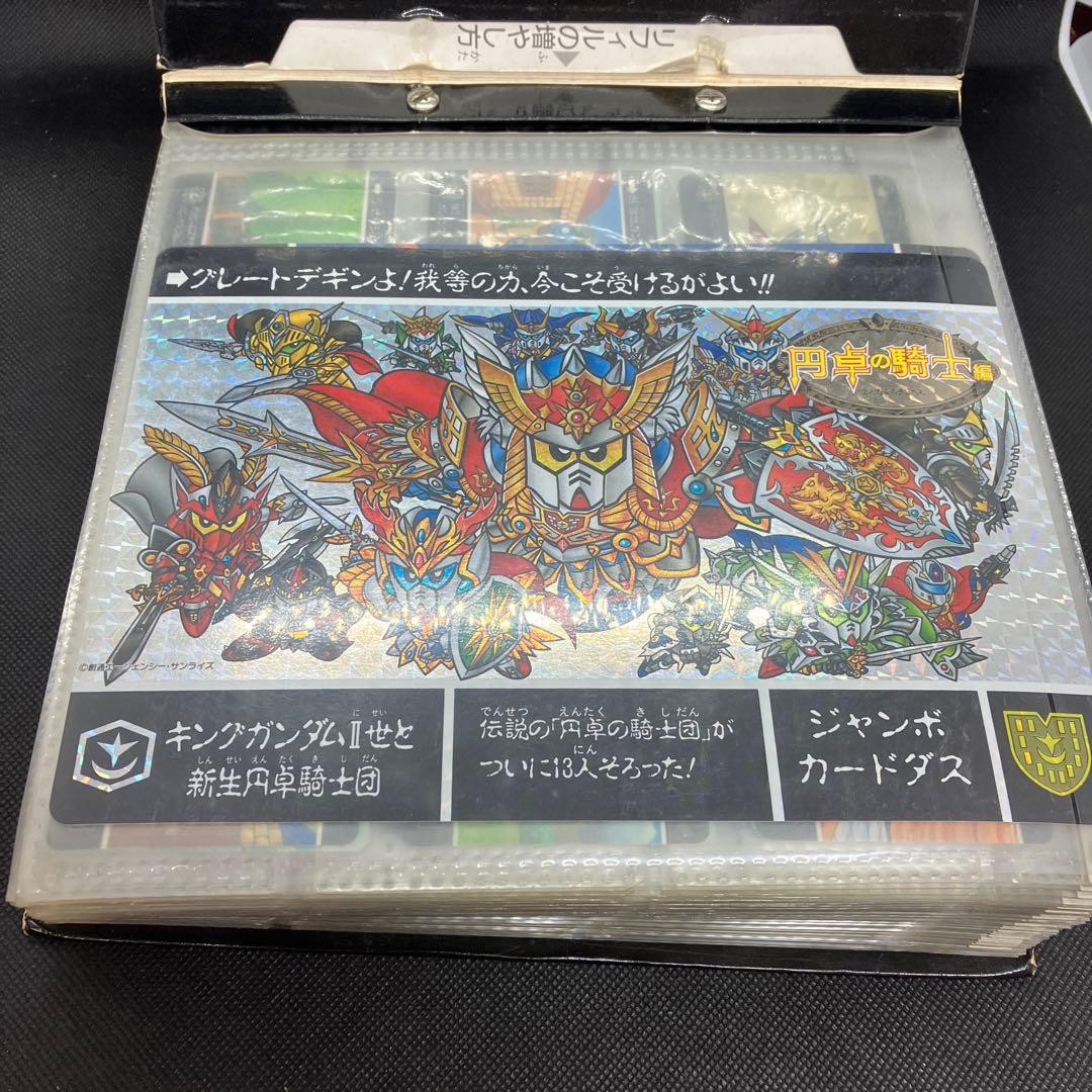 激レア　SDガンダム外伝カードダス　1から528 その他　多数　レアカードあり