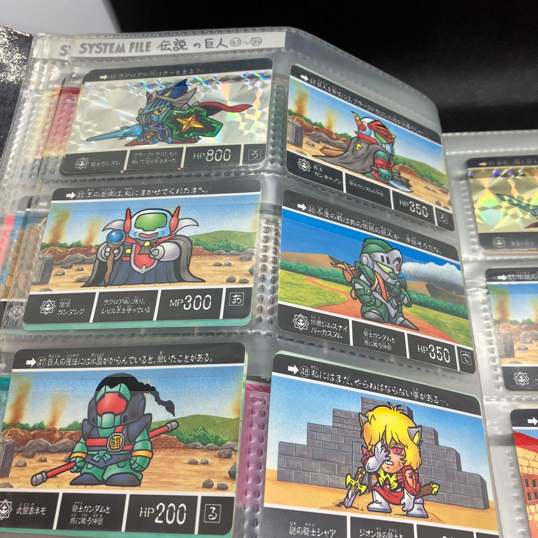激レア　SDガンダム外伝カードダス　1から528 その他　多数　レアカードあり