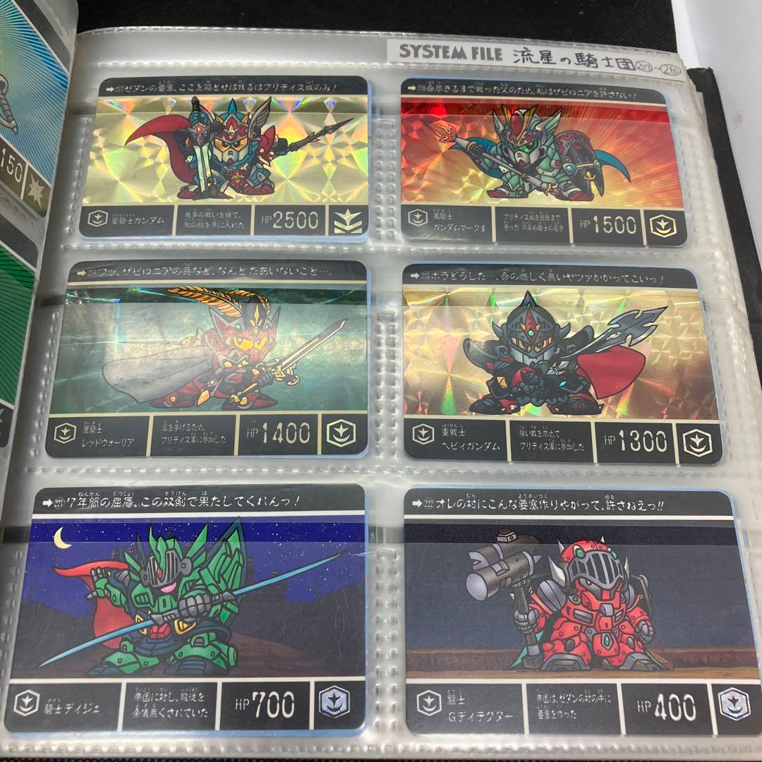 激レア　SDガンダム外伝カードダス　1から528 その他　多数　レアカードあり