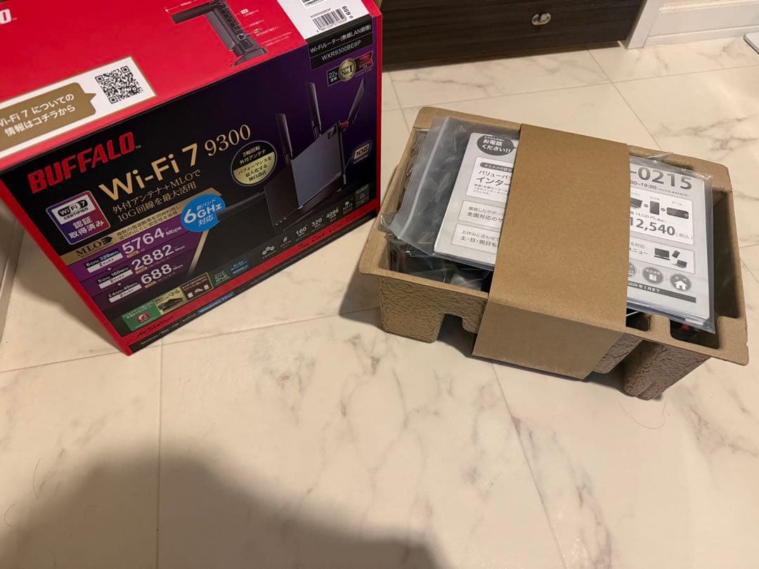 【未使用品】BUFFALO WXR-9300BE6P Wi-Fi7 10G対応