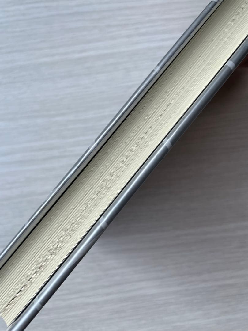 21世紀占星天文暦 ニール・F・マイケルセン著