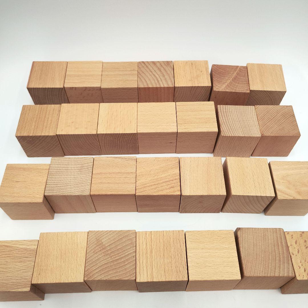 キュブロ✨️57個 知育玩具 キューブロック スタンダード standard