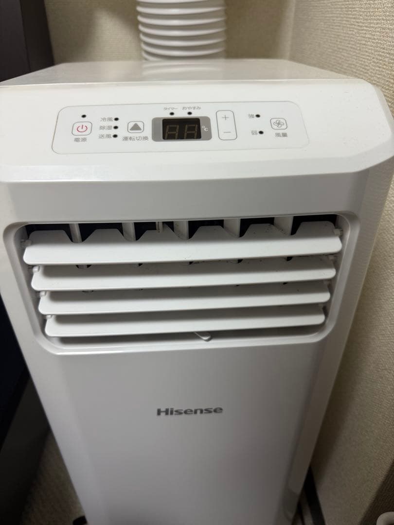 ハイセンス　スポットエアコン　HPAC-22G 2024製
