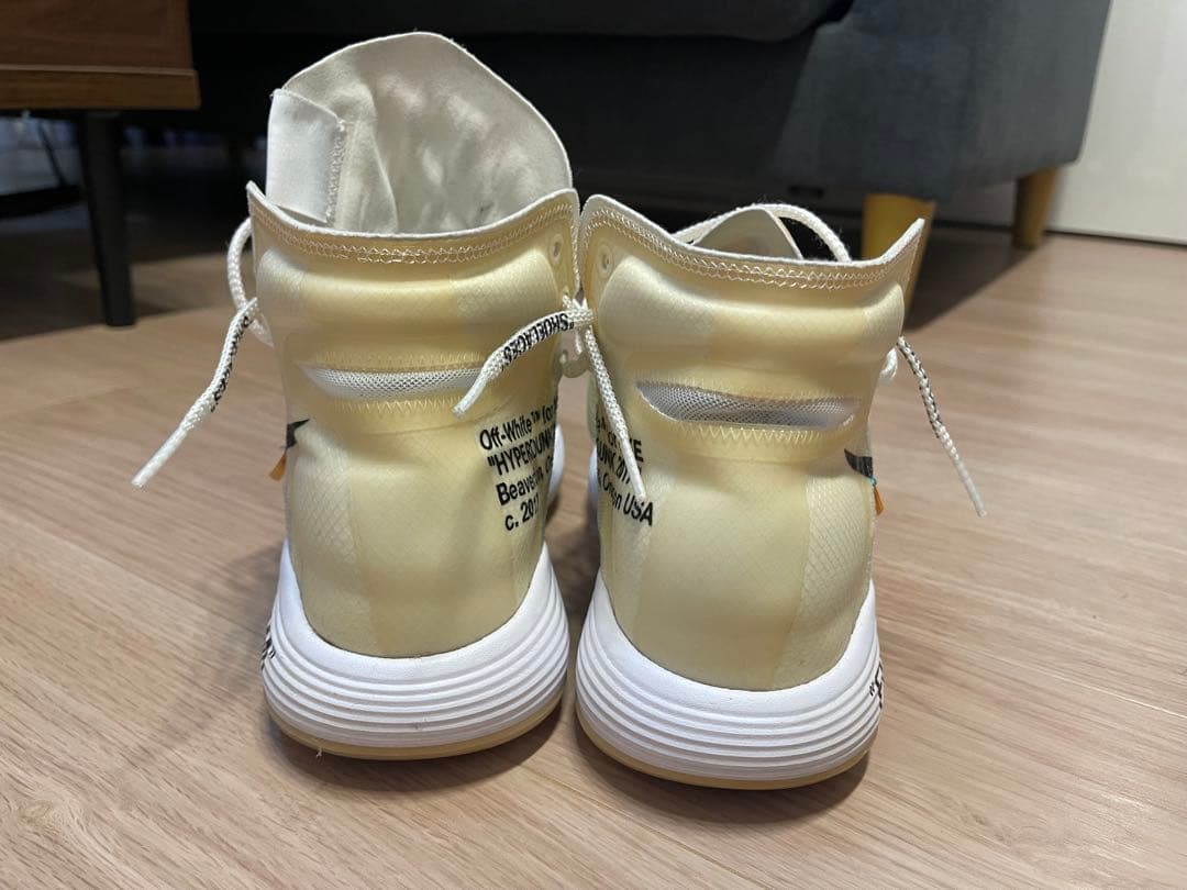 ろん　NIKEハイパーダンク×オフホワイト