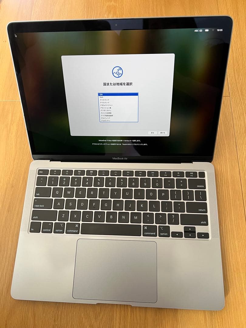 MacBook本体 MacBookAir2020 13in Corei7/16GB /1TB SSD