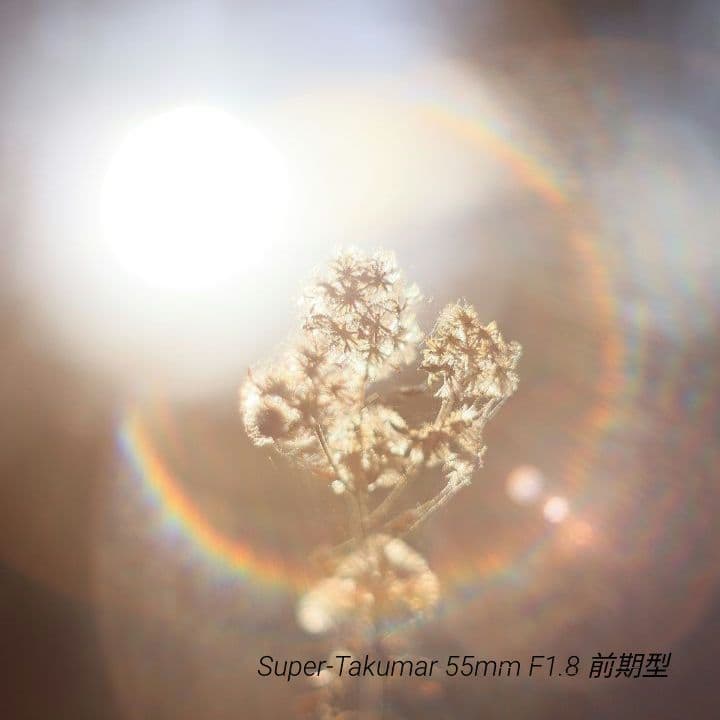 Super-Takumar 55mm F1.8 前期型 S/N：1138358