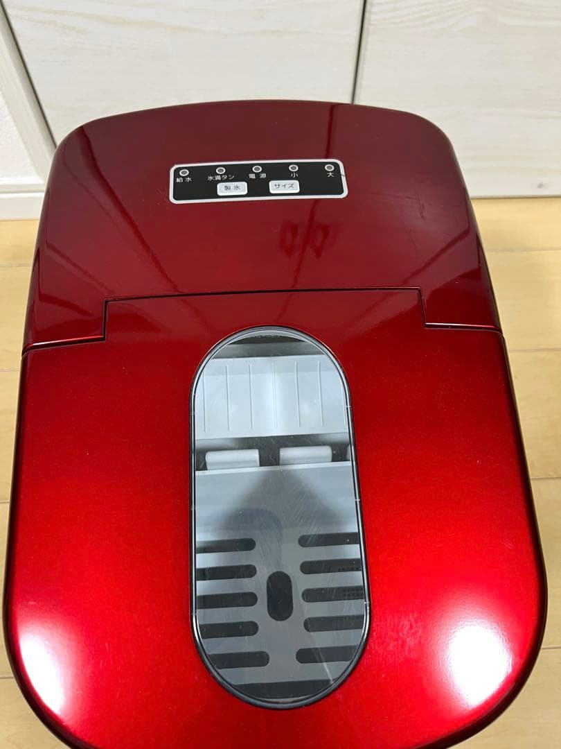 FRONTIER フロンティア 卓上 高速製氷機 HZB-12/A