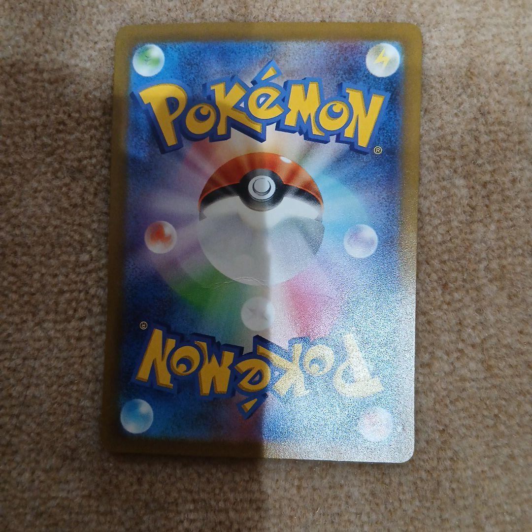 名探偵ピカチュウ PROMO SV-Pプロモカード 098/SV-P