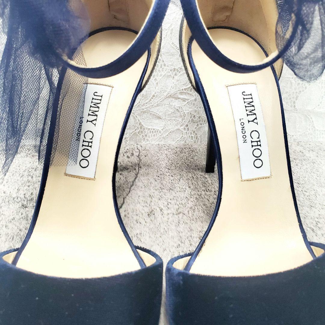 高級感✨ジミーチュウ ベルベットサンダル 37 ネイビー チュールリボン