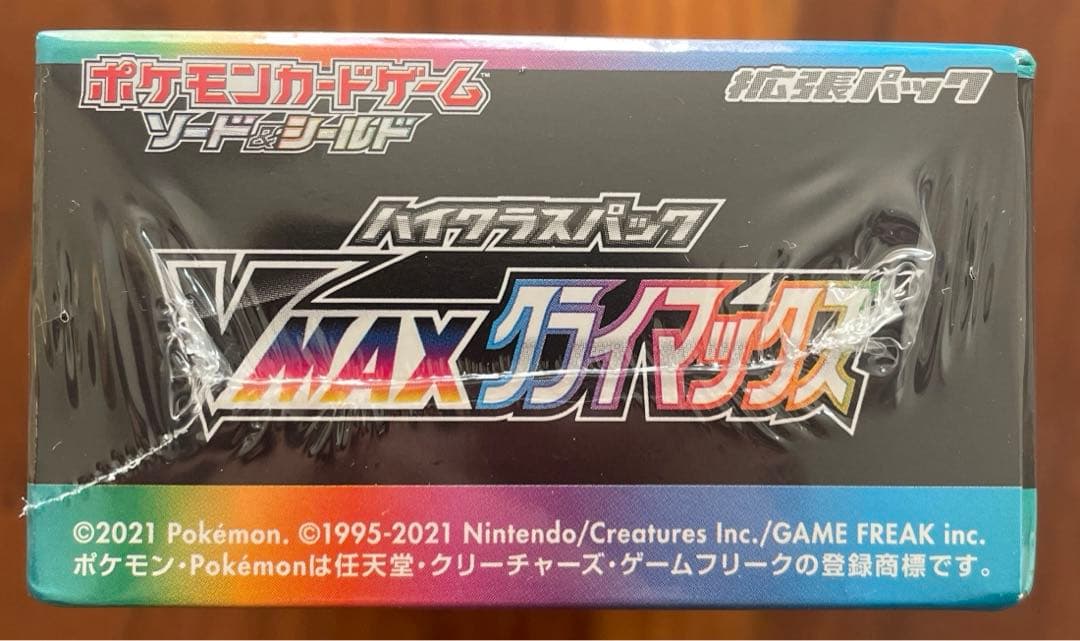 ポケカ　VMAXクライマックス　シュリンク付き　1BOX