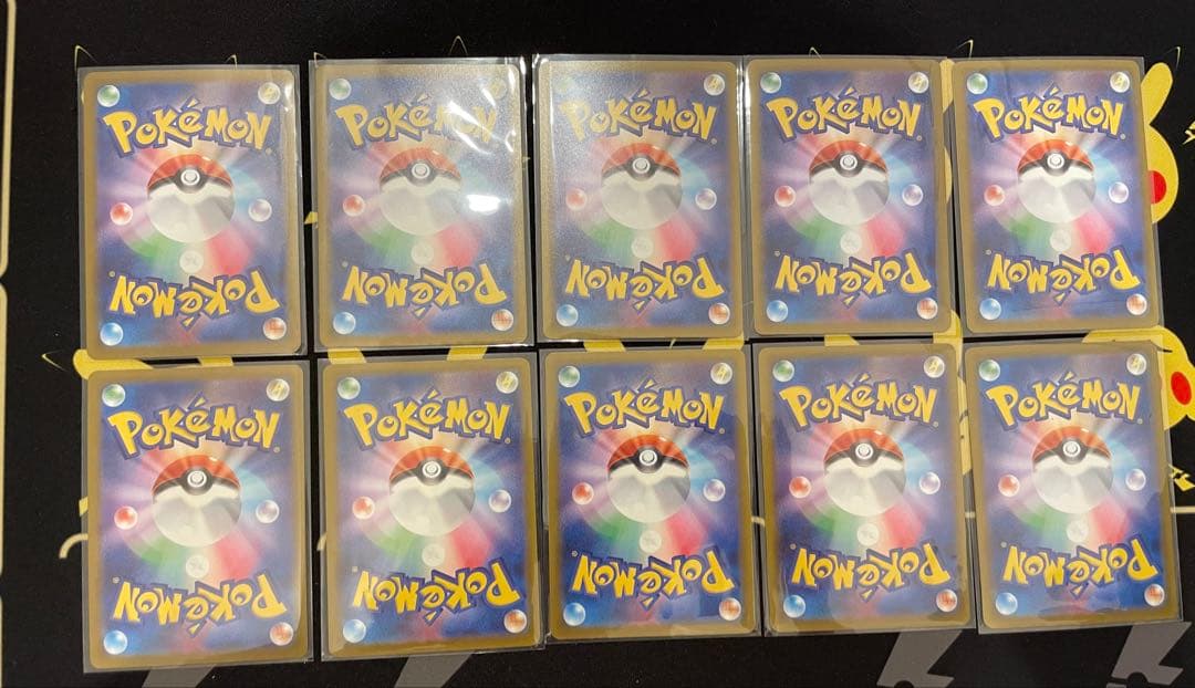 メガドリームex ＭＡ メガアタックレア　コンプリート　１０枚