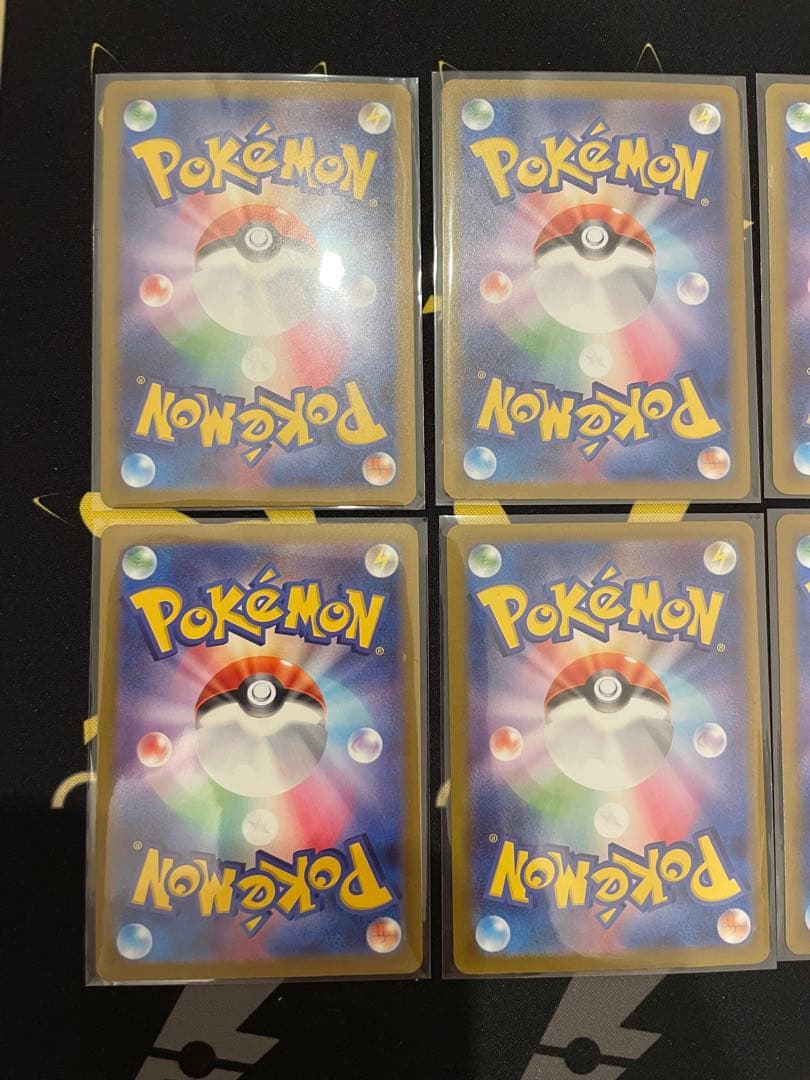 メガドリームex ＭＡ メガアタックレア　コンプリート　１０枚