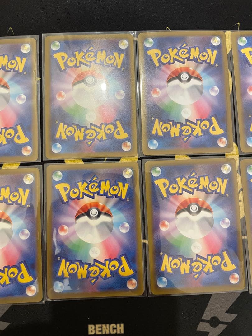 メガドリームex ＭＡ メガアタックレア　コンプリート　１０枚