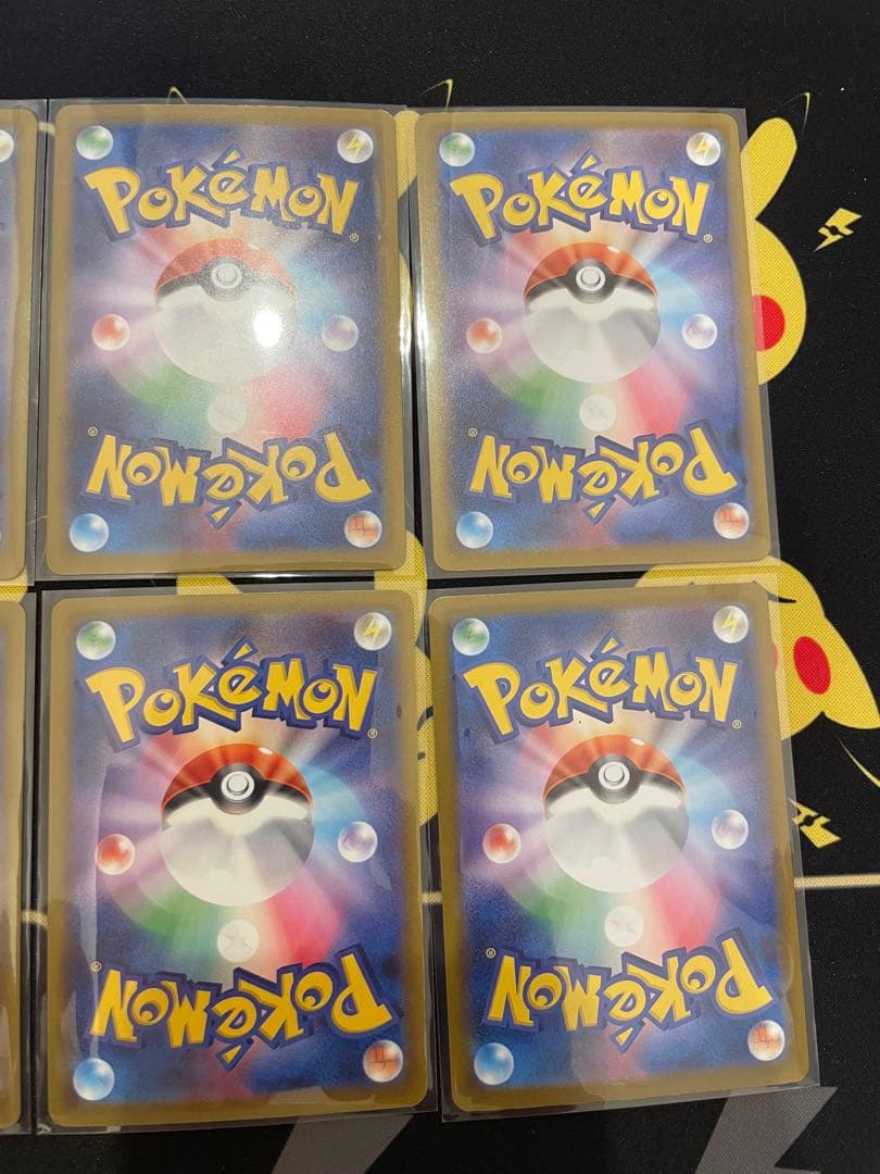 メガドリームex ＭＡ メガアタックレア　コンプリート　１０枚