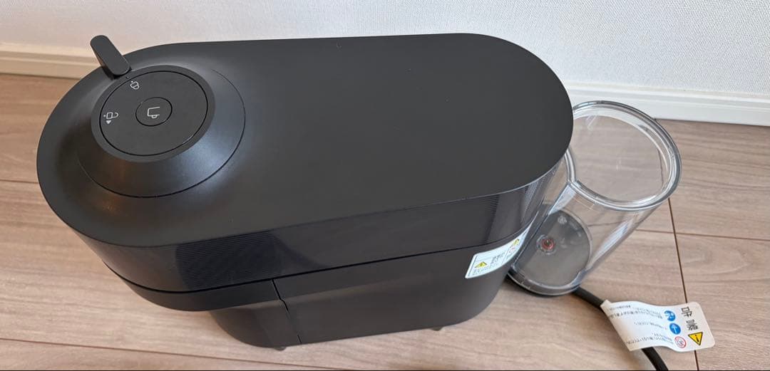 ネスプレッソ　VERTUO カプセル式コーヒーメーカー　GDV2 ブラック