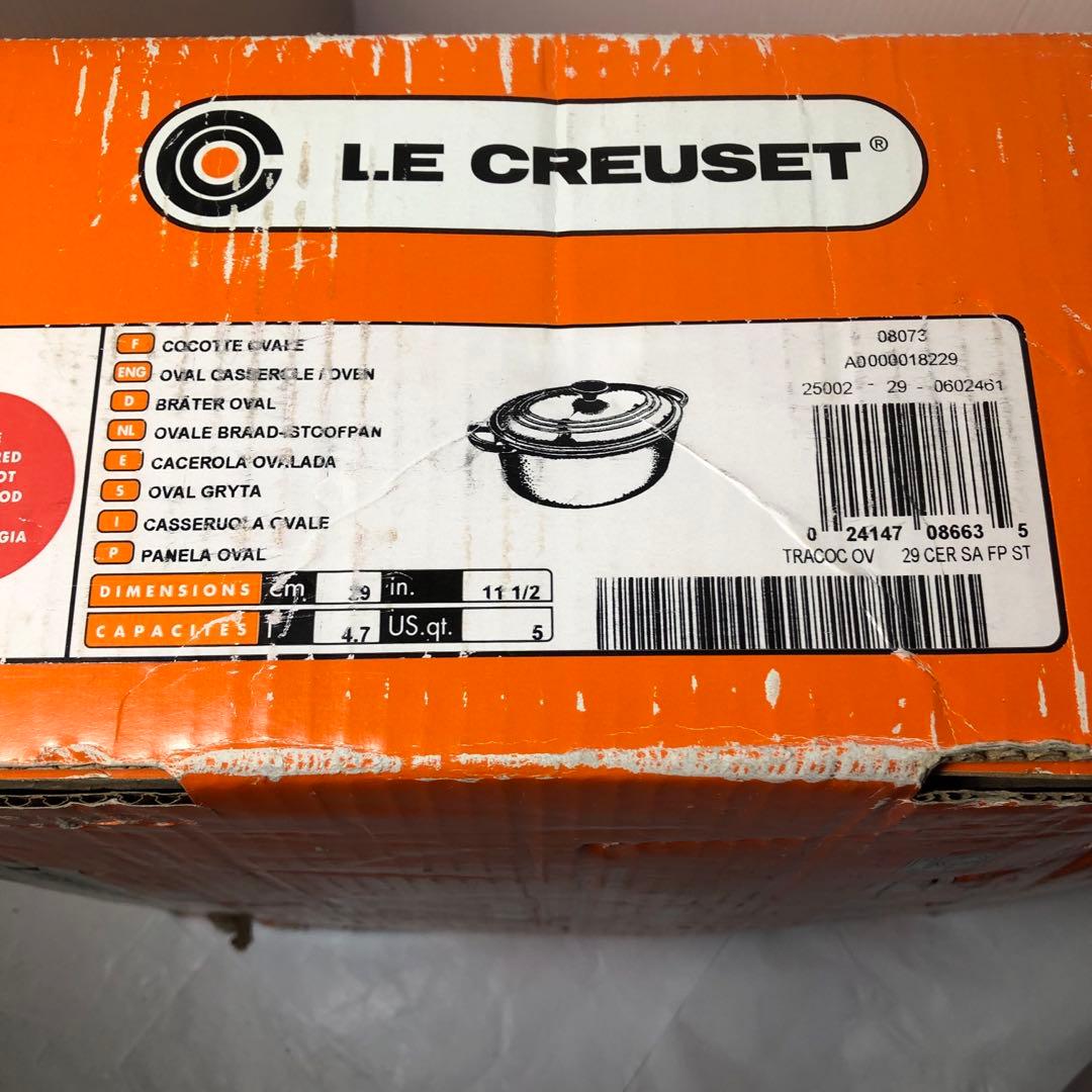 LE CREUSET ル・クルーゼ 両手鍋 29cm