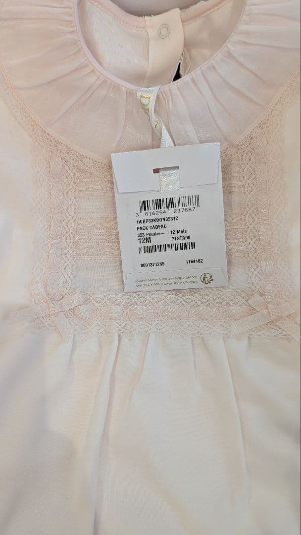 baby dior ロンパースセット箱つき美品