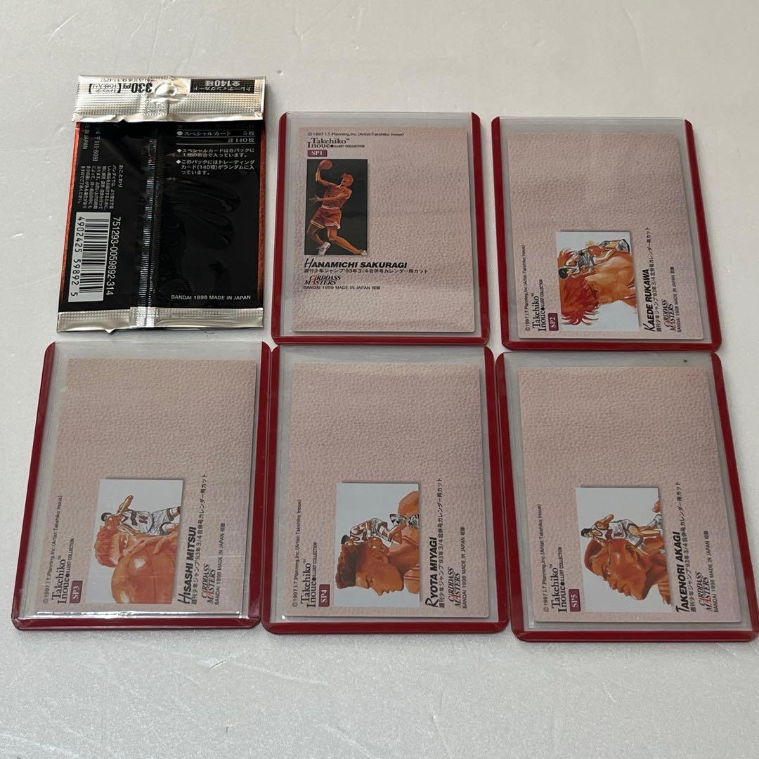 スラムダンク slam dunk カードダスマスターズ コンプ トレカ 初版