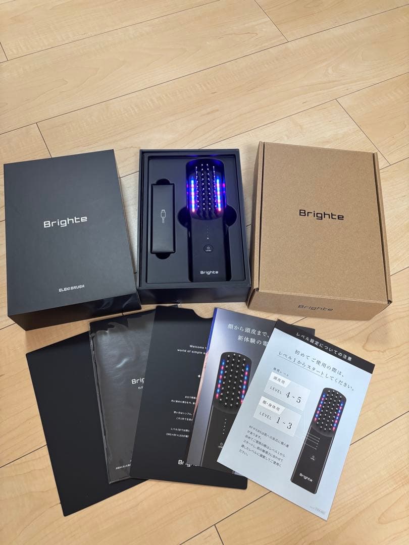 Brighte LED美顔器 ブラック