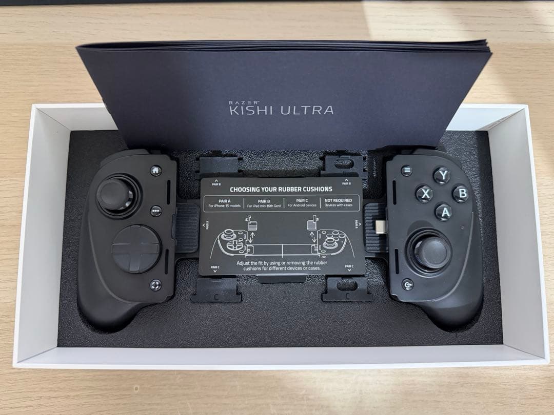 Razer Kishi Ultra モバイルゲームコントローラー