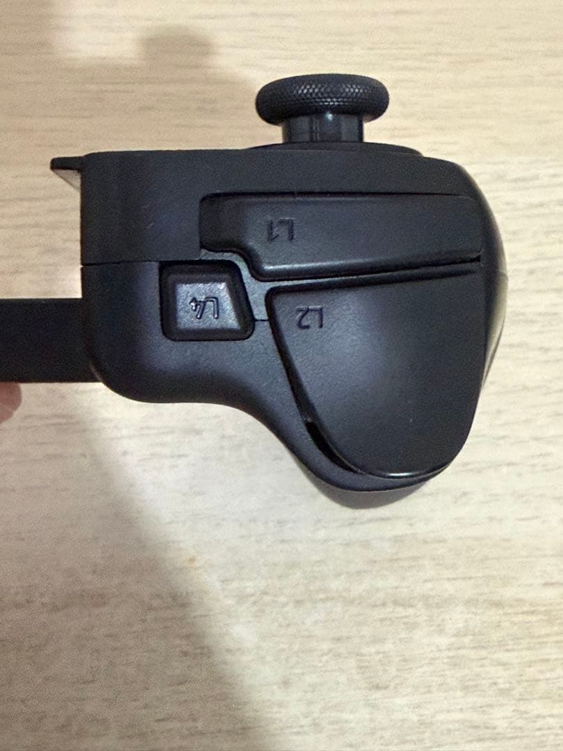 Razer Kishi Ultra モバイルゲームコントローラー