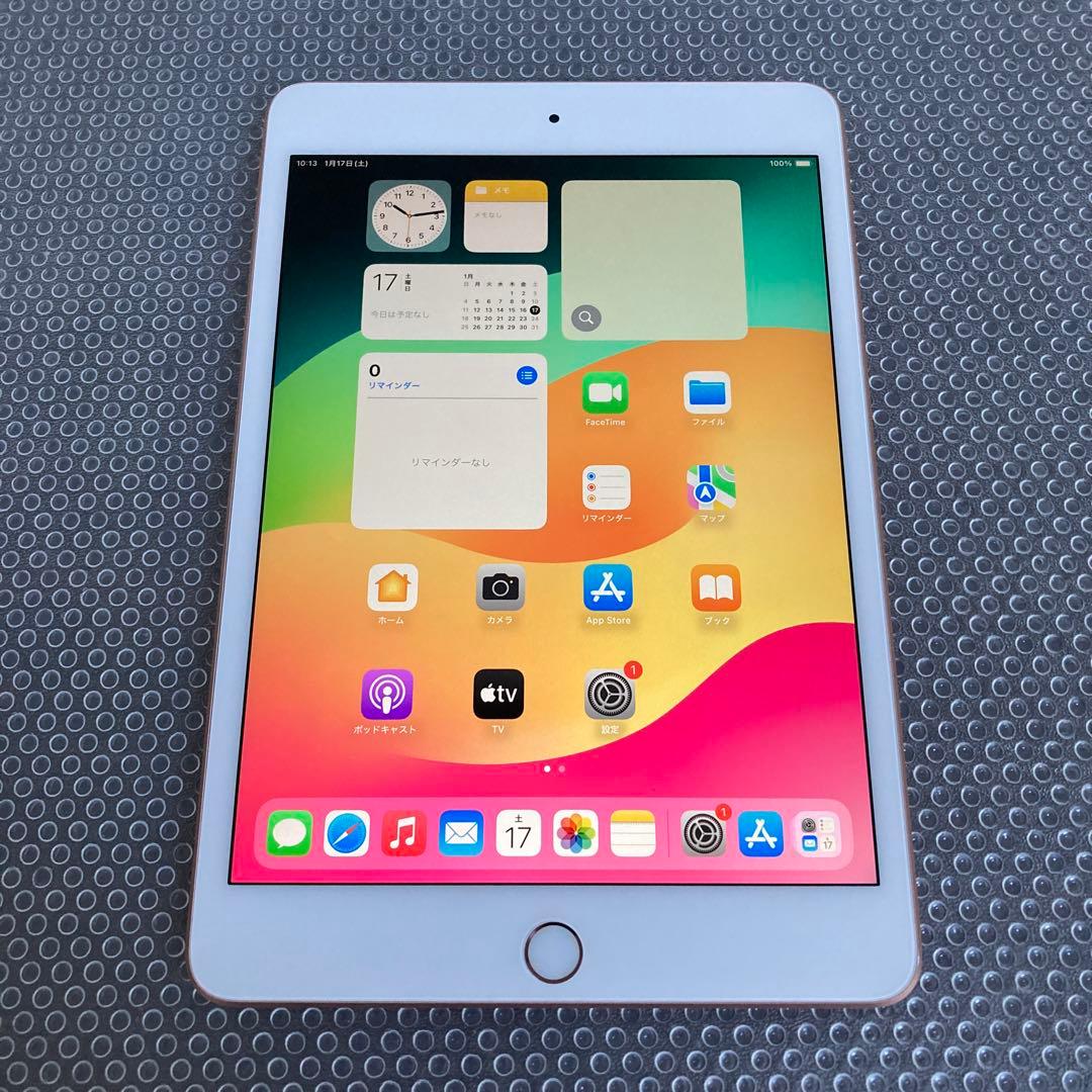 746 美品☆電池良好☆iPad mini5 64GB WIFIモデル☆