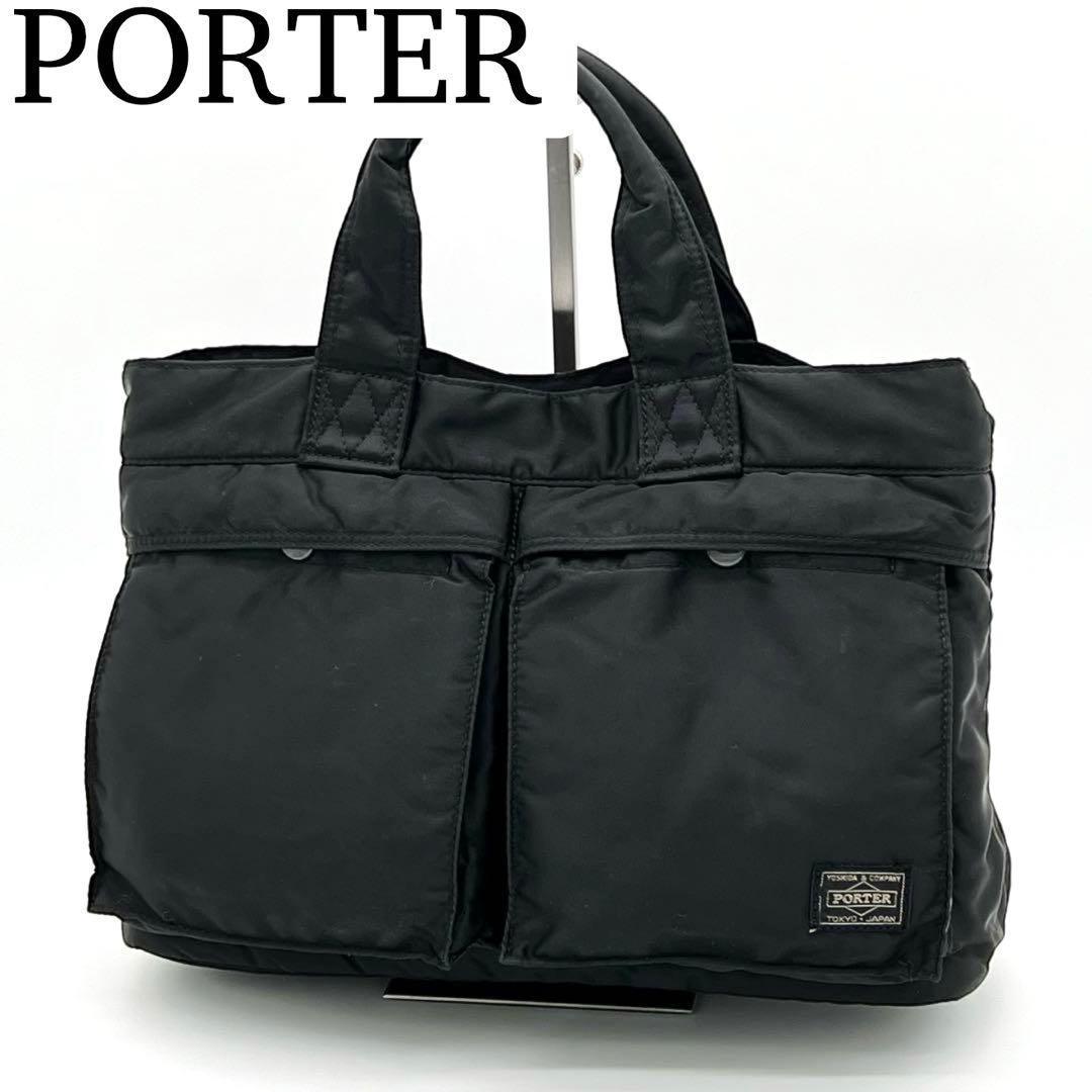 【美品】PORTER TANKER ハンドバッグ トートバッグ ナイロン 黒色