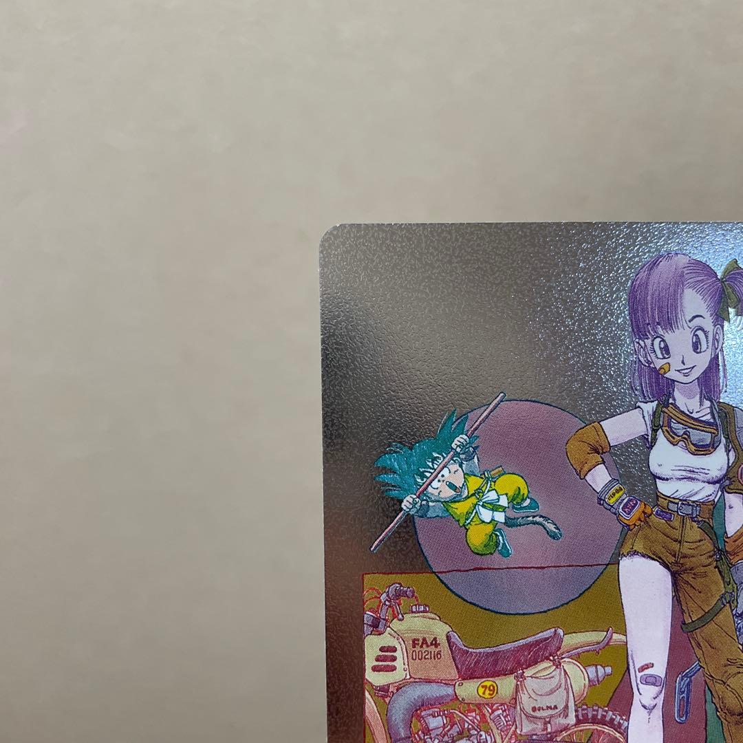 DBFW エナジーマーカー 10巻 E-73 銀