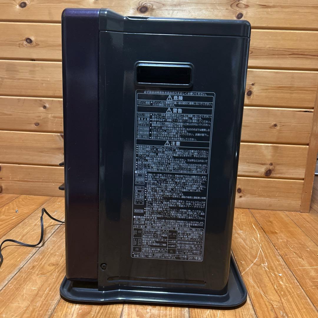 CORONA　石油ファンヒーター　リモコン付き　FH-WZ5717BY　暖房器具