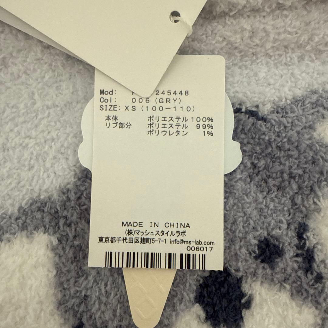 GELATO PIQUE パジャマ 100〜110サイズ