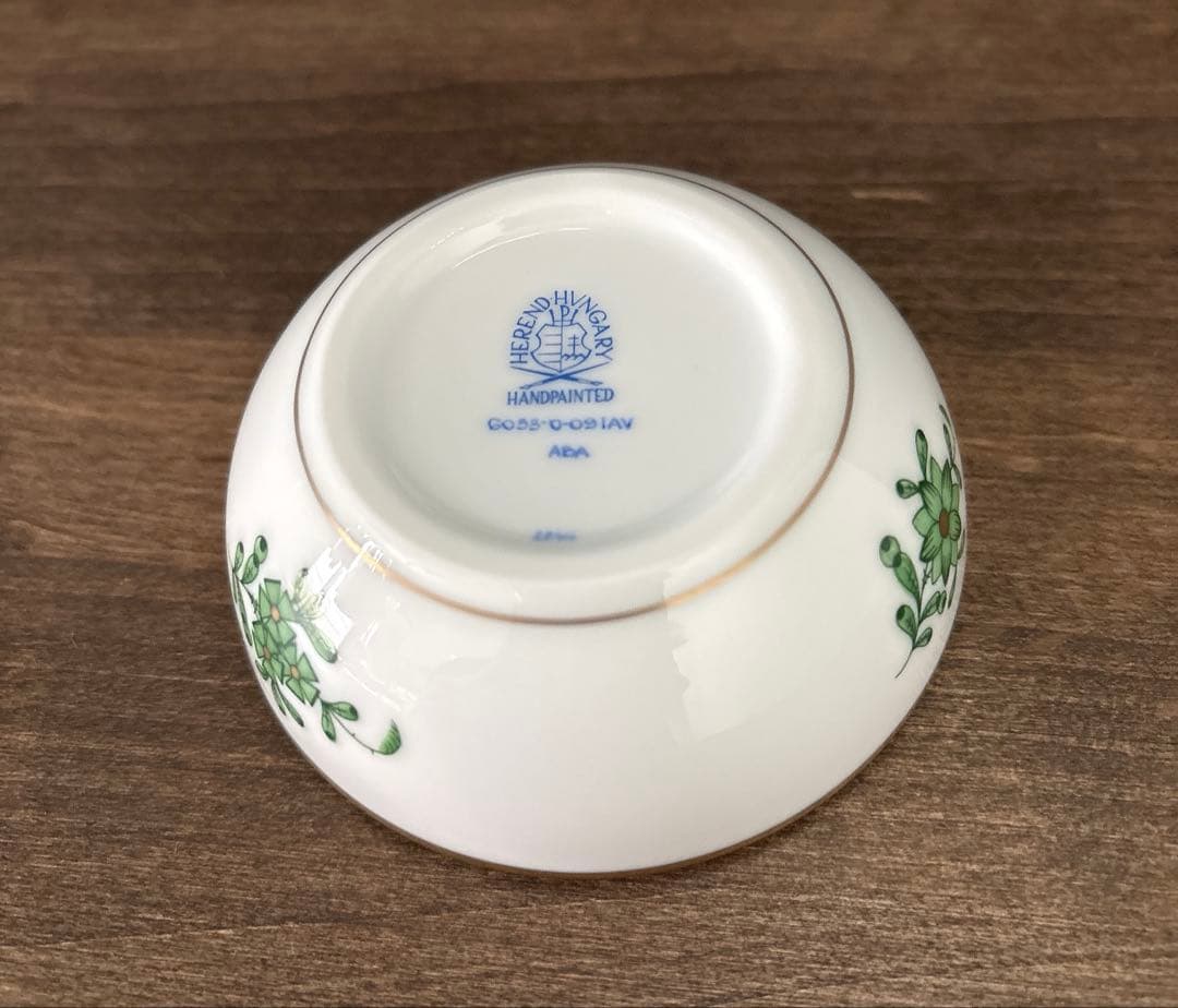 【新品未使用 正規品】ヘレンド　アポニー グリーン マルボンボン