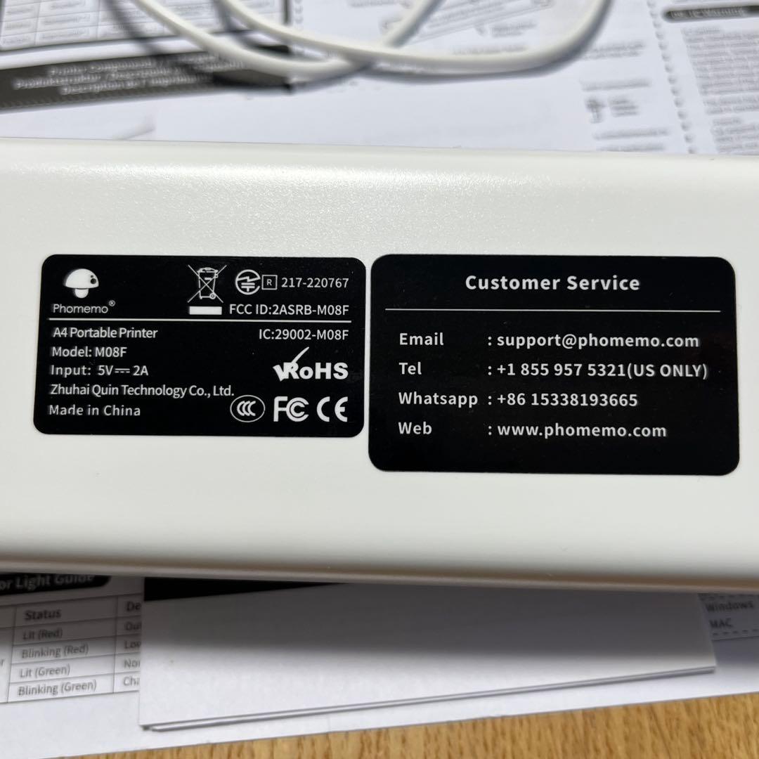 お値下げ！! Pmo M08F プリンターとケース