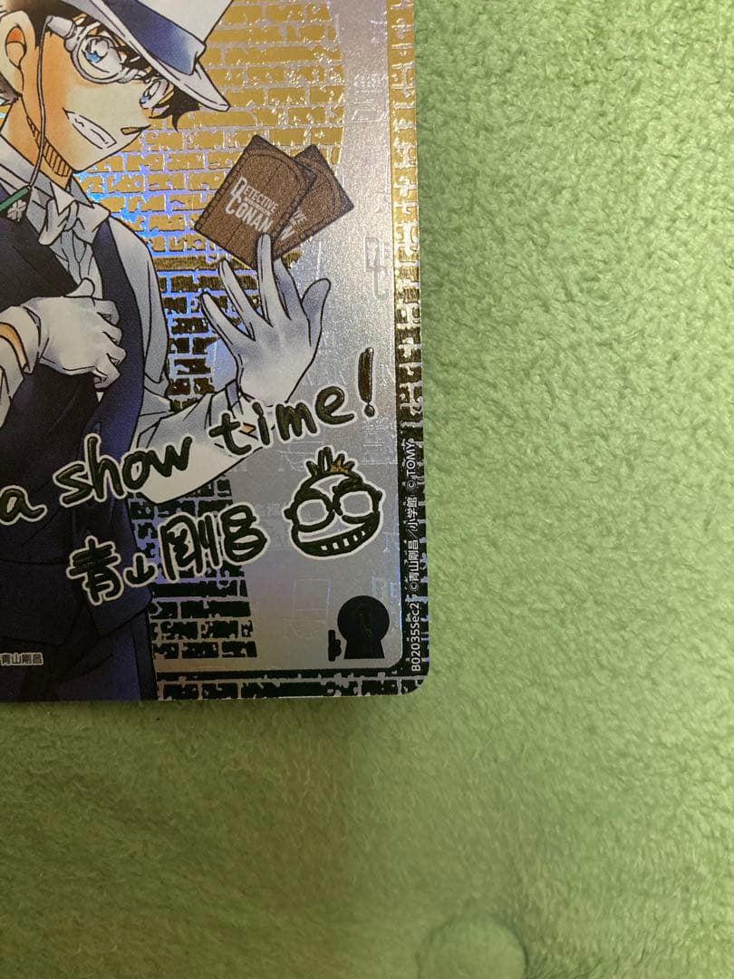 【限定最安値出品！】名探偵コナン　サインカード　コナン＆キッド2枚セット