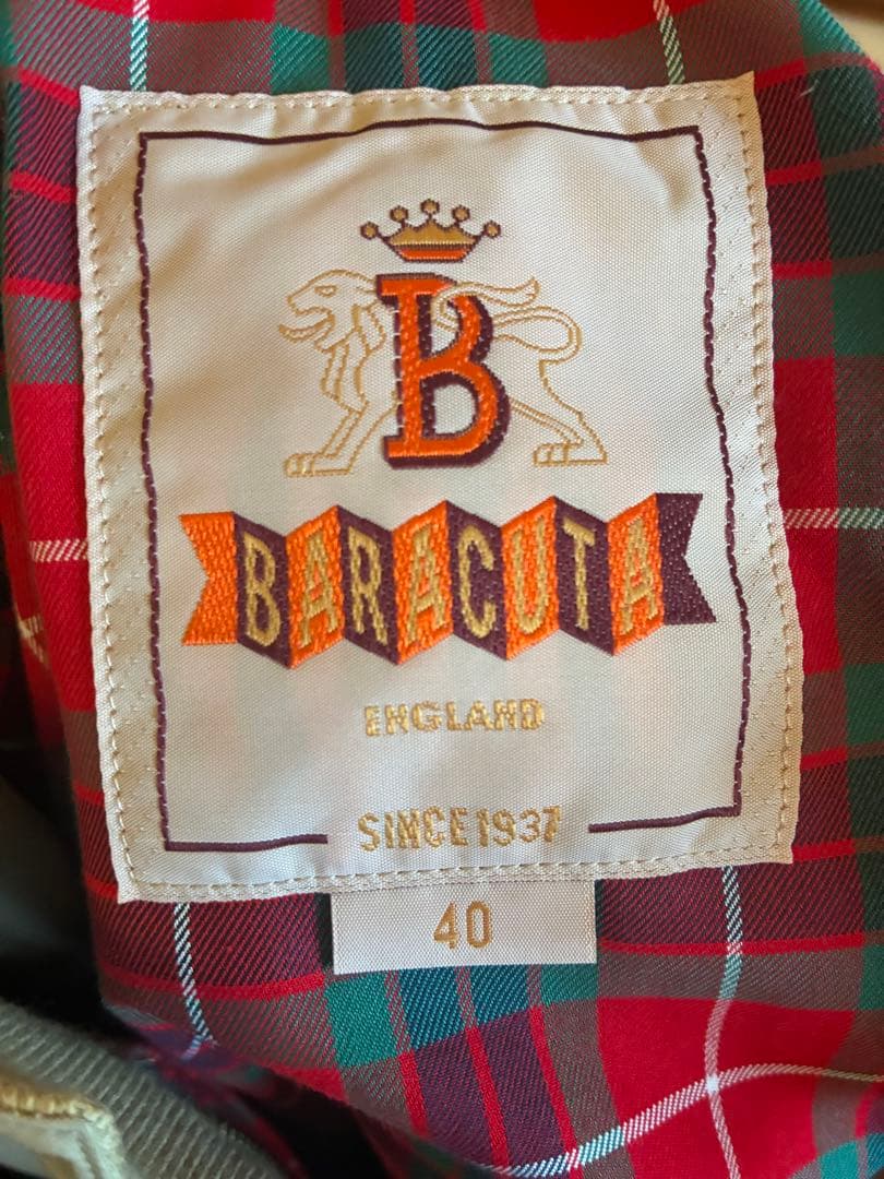 Baracuta g9 バリトンジャケット