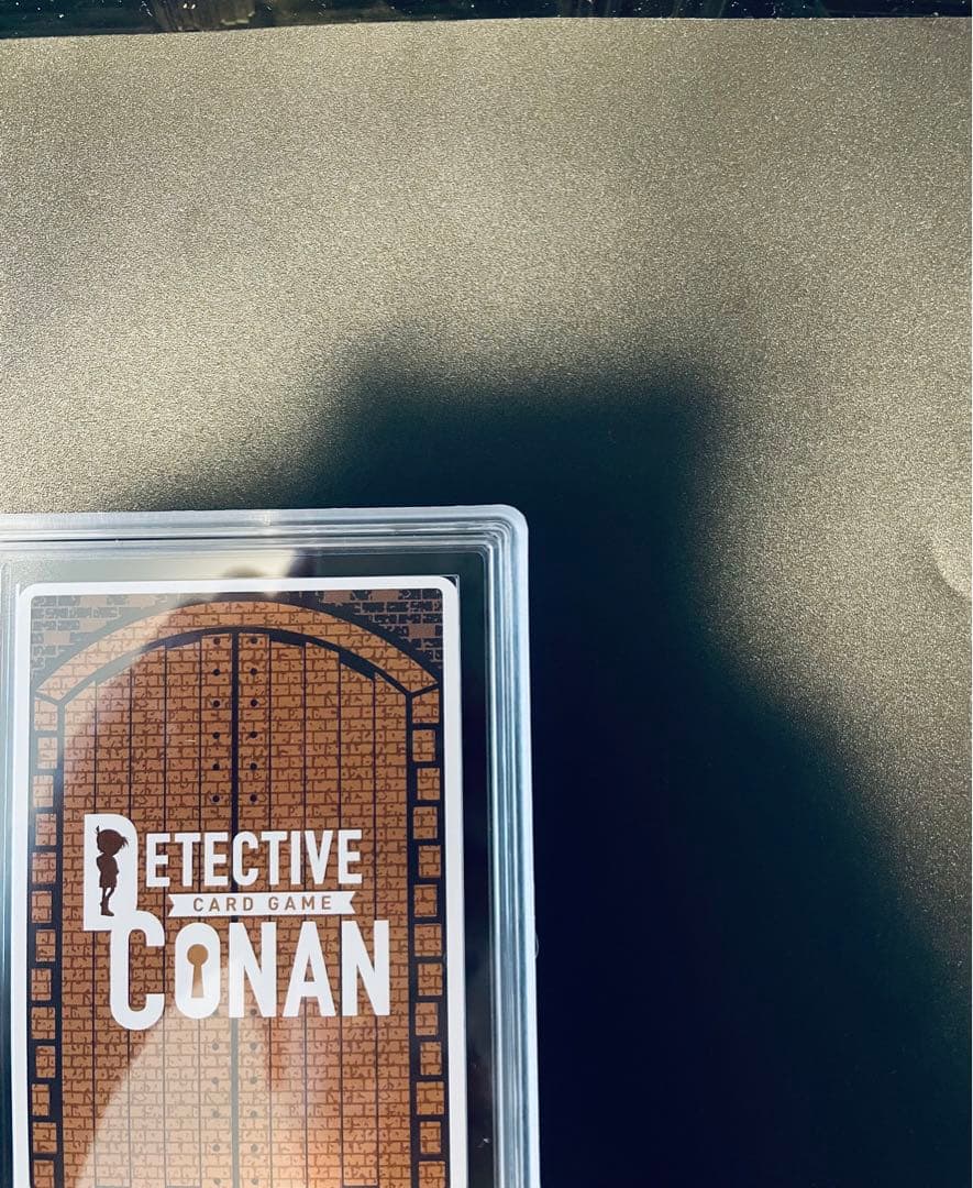 江戸川コナン ＳＥＣ（ＡＲＳ）