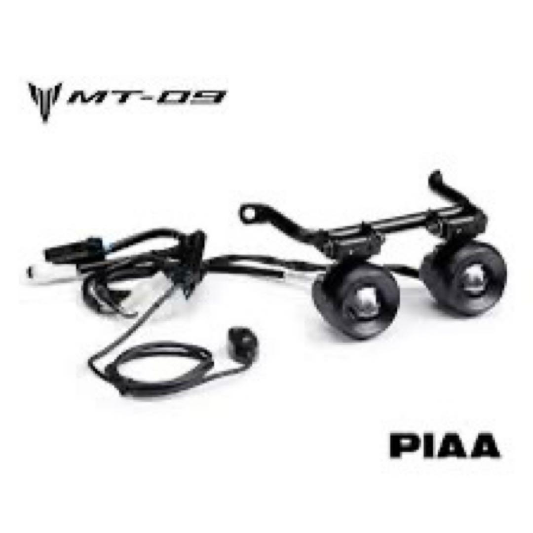 Y*A様 MT09フォグランプキット取り付けステーセット