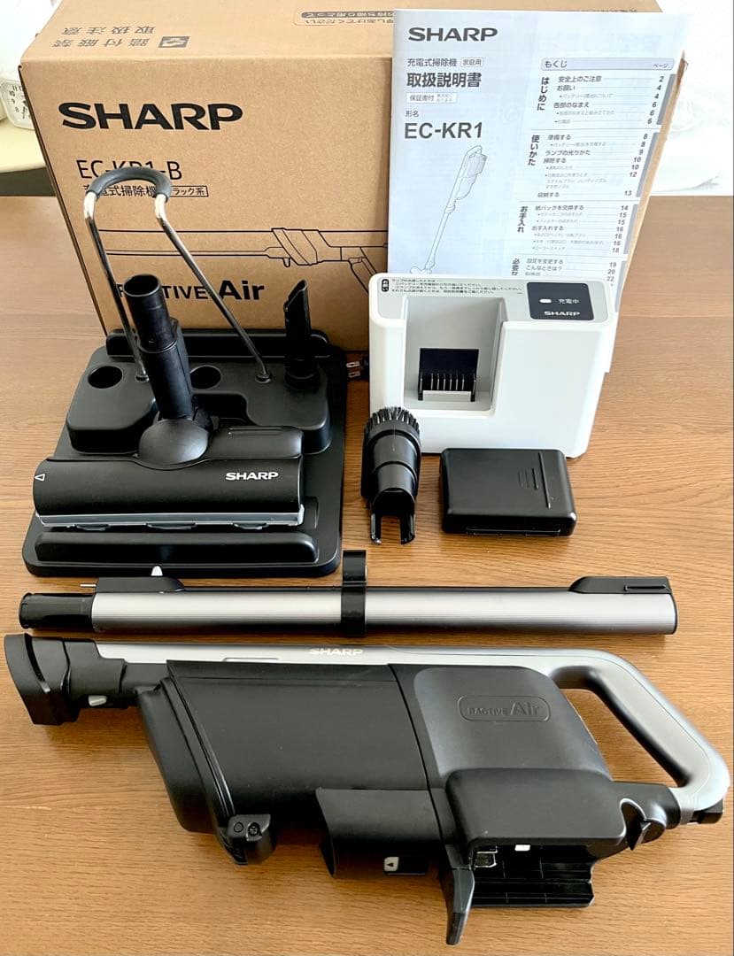 シャープ コードレススティック紙パック式掃除機 ラクティブエア EC-KR1