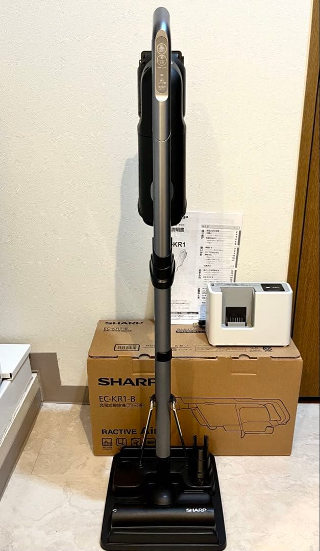 シャープ コードレススティック紙パック式掃除機 ラクティブエア EC-KR1