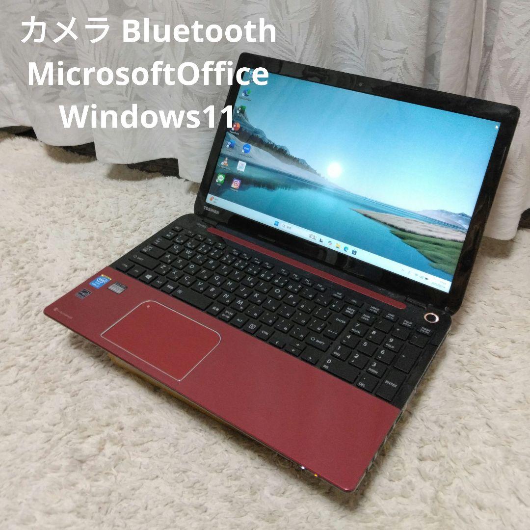 千91 カメラ CPUi3 メモリ8GB Office ノートパソコン