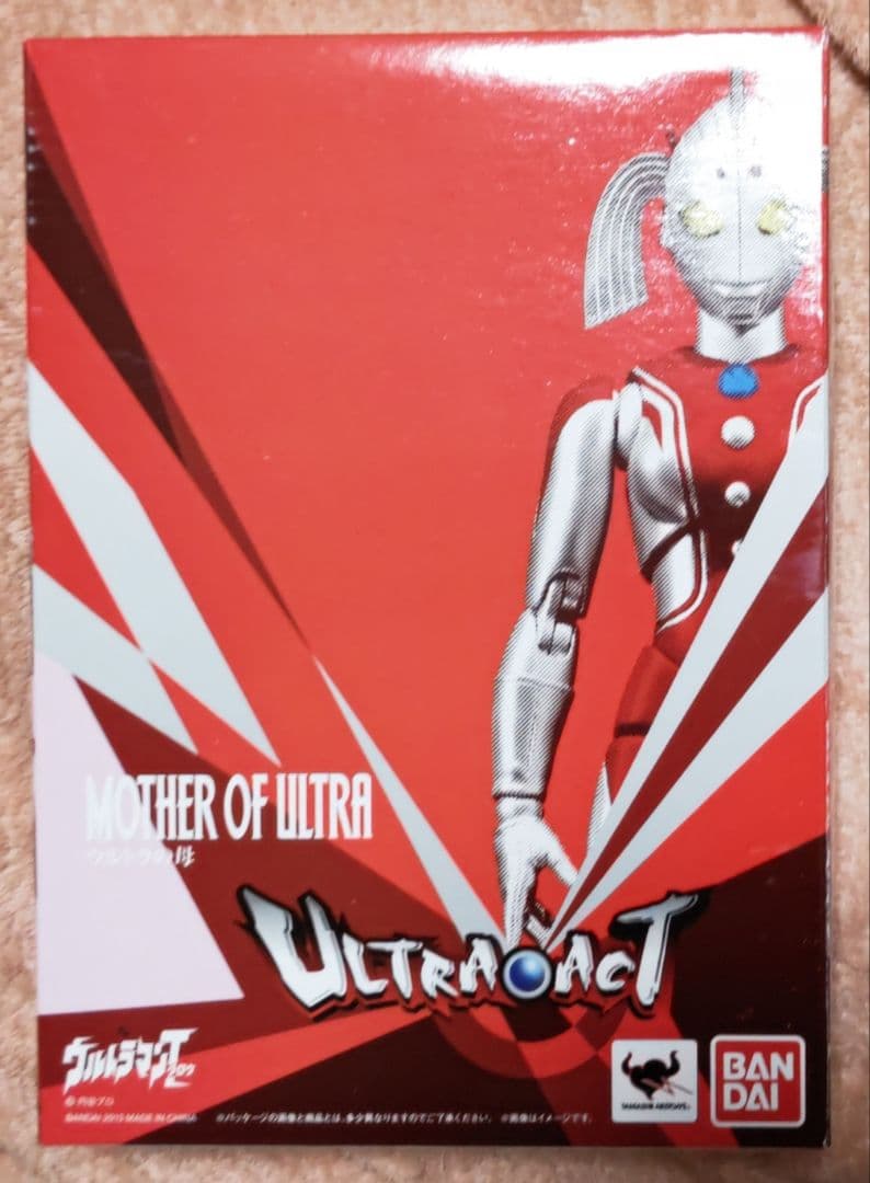ウルトラアクト ウルトラの母 美品（箱難あり）プレバン限定