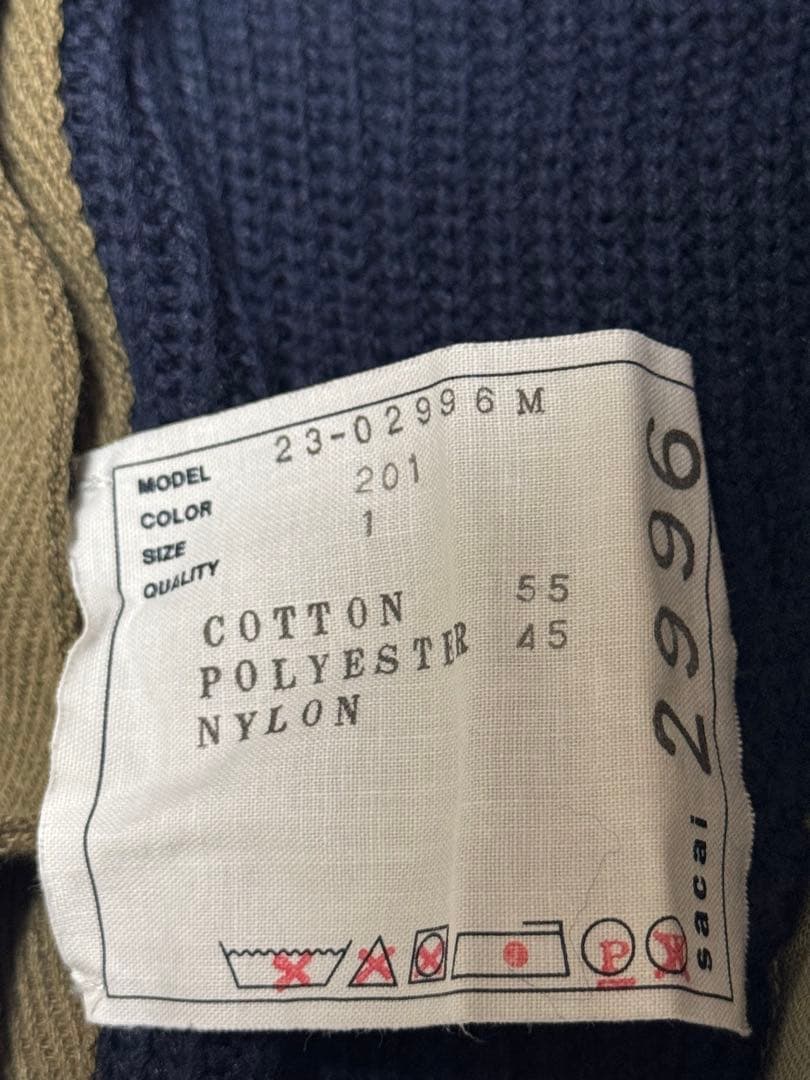 に*ー様 sacai 23SS Nylon Twill x Knit Pullo