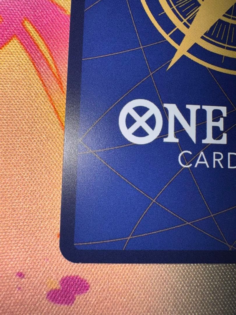 亡者戯 パラレル　OP12-037 2枚セット