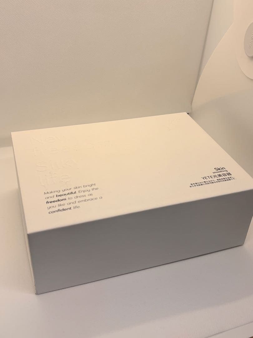 値下げ❗️美品❗️Yete（エイティー）脱毛器 サファイア冷却