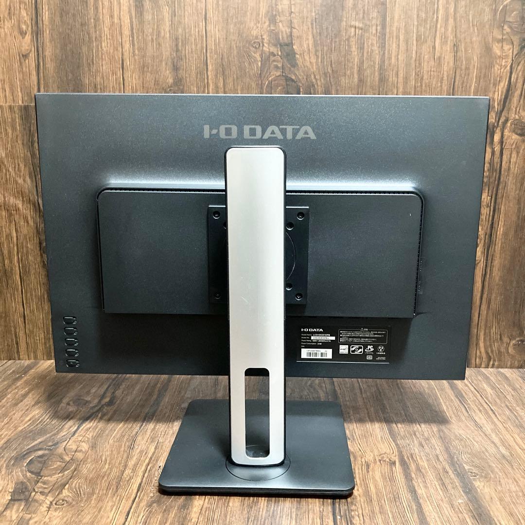 アイオーデータ機器 ワイドディスプレイモニター 25型 LCD-DX251EPB