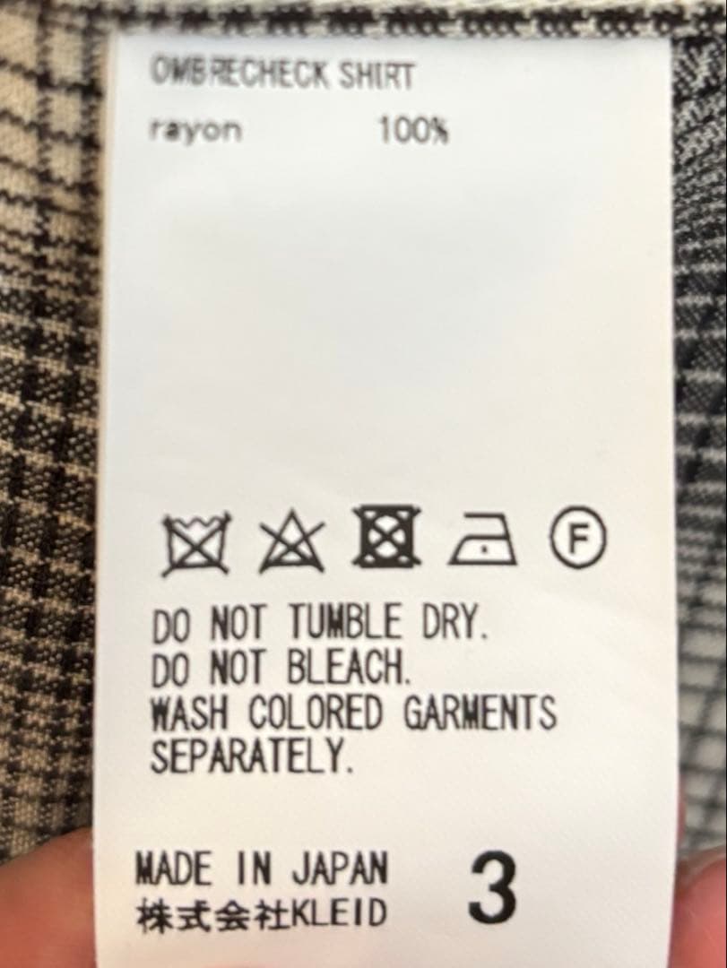 ANCELLM (アンセルム) / OMBRECHECK SHIRT 25SS