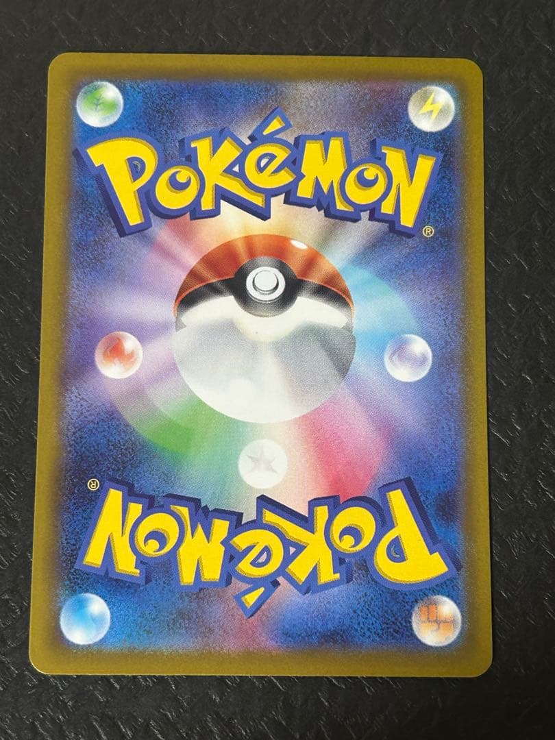 カナリィ　sr 4枚セット　③