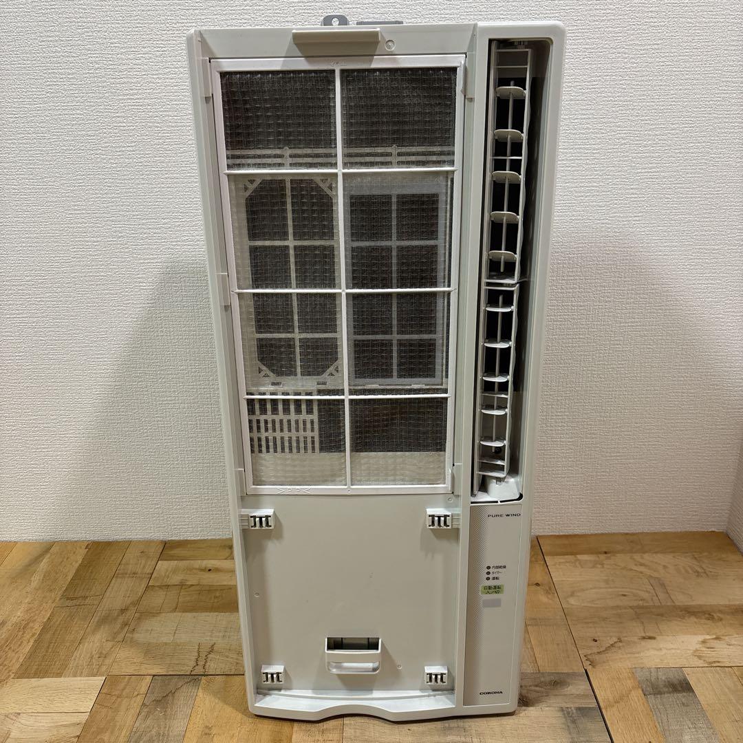 CORONA 窓用エアコン CW-F1621 E9 2021年式