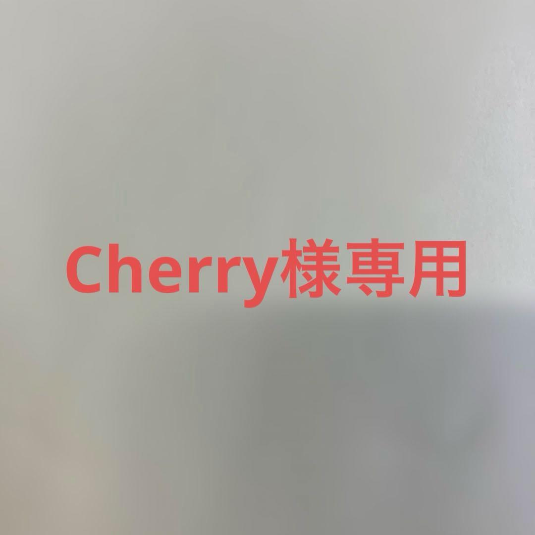 BAポーラミルクラグジュアリーコレクションセット